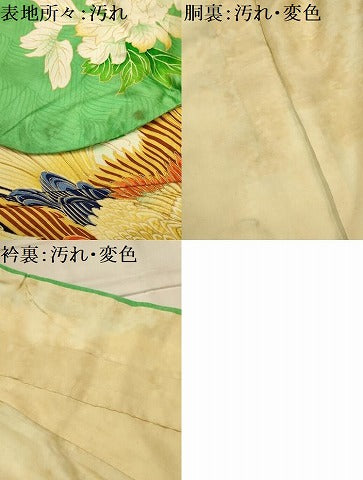 平和屋着物■豪華振袖　駒刺繍　花鳥文　金彩　正絹　逸品　AABK5840sx