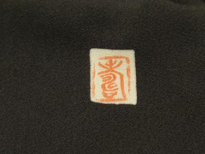 平和屋着物■豪華黒留袖　作家物　風景文　暈し染め　金彩　正絹　逸品　AABK5845sx