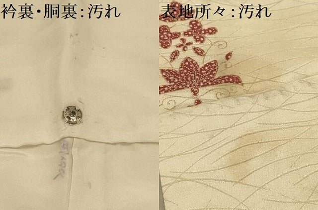 平和屋着物■上質な小紋　飾花文　金彩　正絹　逸品　AABK5852sx