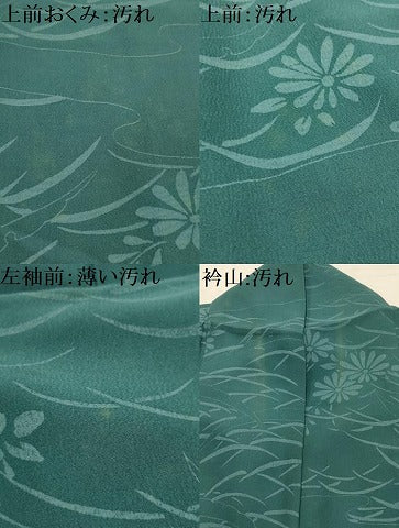 平和屋着物■上質な小紋　雪芝花文　正絹　逸品　AABK5856sx