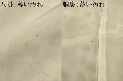 平和屋着物■上質な小紋　裂取り花文　金彩　正絹　逸品　AABK5872sx