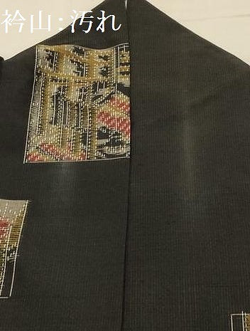 平和屋着物■上質な紬　色紙風景文　黒地　正絹　逸品　AABK5883sx