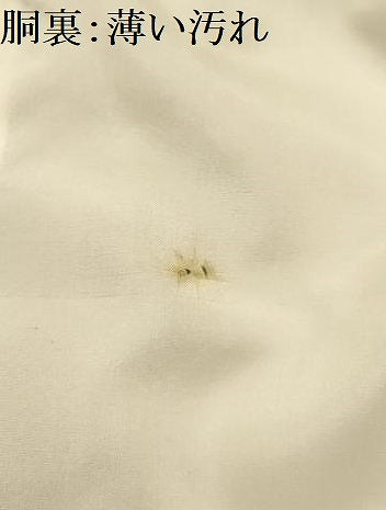 平和屋着物■上質な紬　霞文　正絹　逸品　AABK5884sx