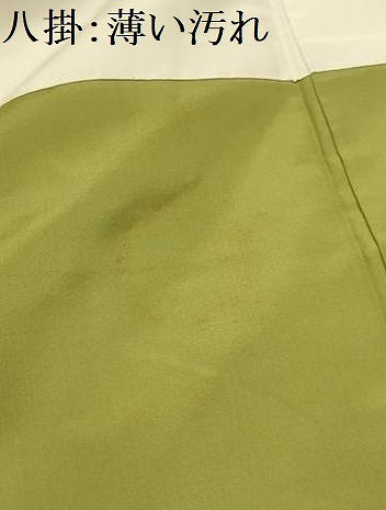 平和屋着物■上質な小紋　紬地　横段文　正絹　逸品　AABK5892sx