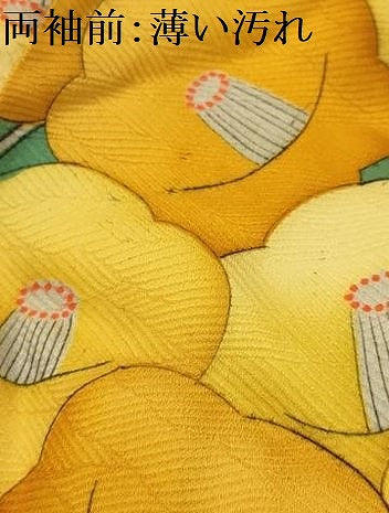 平和屋着物■上質な小紋　枝椿文　正絹　逸品　AABK5913sx