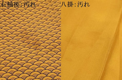 平和屋着物■上質な小紋　青海波　正絹　逸品　AABK5914sx