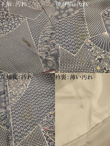 平和屋着物■上質な小紋　松竹梅扇面花文　正絹　逸品　AABK5918sx