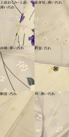 平和屋着物■上質な小紋　草花文　暈し染め　正絹　逸品　AABK5930sx
