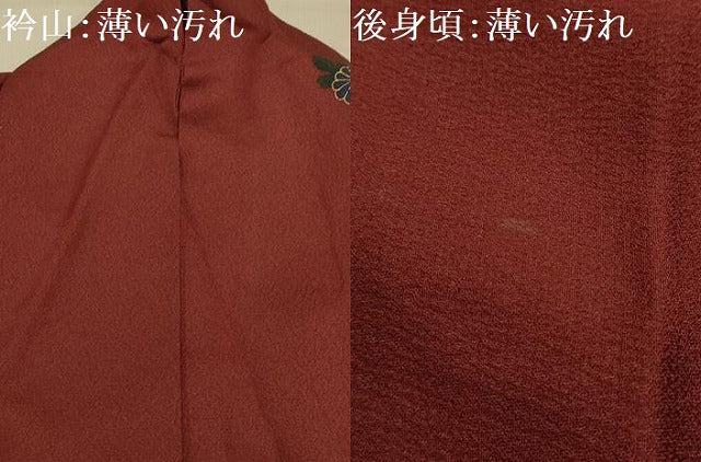 平和屋着物■訪問着　刺繍　流水枝垂れ花文　暈し染め　金銀彩　金糸　正絹　逸品　AABK5934sx