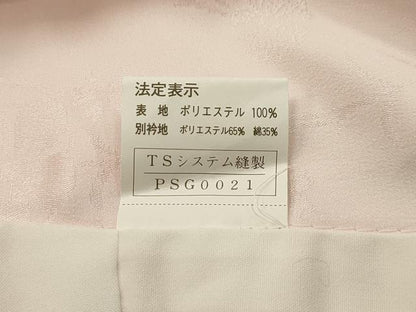 平和屋着物■振袖用長襦袢　無双仕立て　霞枝垂れ花文　暈し染め　洗える着物　AABK5949sx