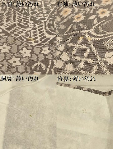 平和屋着物■上質な紬　色紙風景花文　正絹　逸品　AABK5970sx