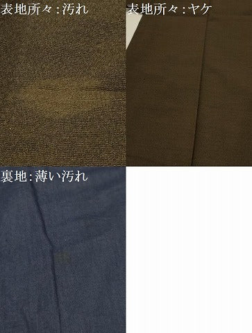 平和屋着物■男性　紬　霞文　正絹　逸品　AABK5982sx