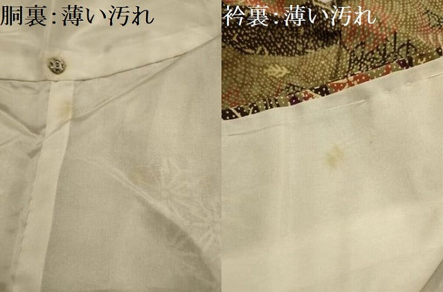 平和屋着物■江戸小紋　吉祥草花文　正絹　逸品　AABK5996sx