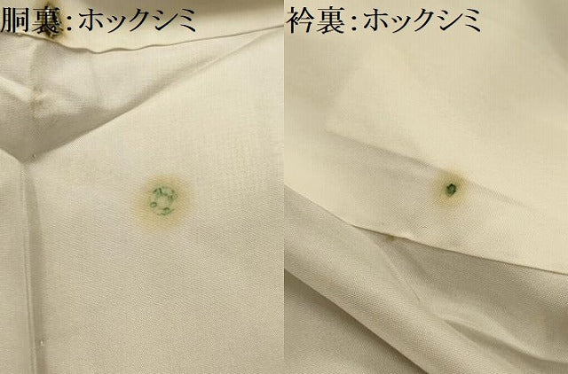 平和屋着物■上質な紬　格子　正絹　逸品　AABK6004sx