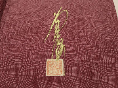 平和屋着物■本草木染作家　圓啓　江戸小紋　作家物　鮫小紋柄　正絹　逸品　AABK6045sx