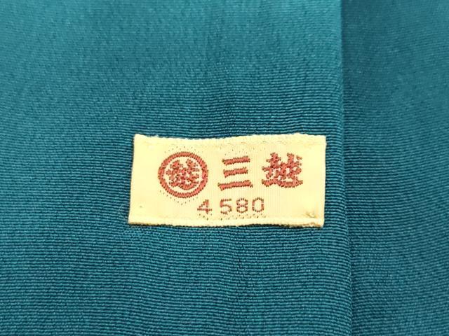 平和屋着物■訪問着　草花文　金彩　三越扱い　正絹　逸品　AABK6063sx