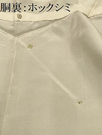 平和屋着物■上質な紬　色紙重ね花文　黒地　正絹　逸品　AABK6076sx