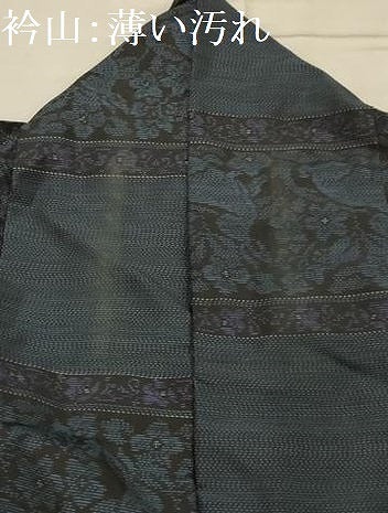 平和屋着物■本場大島紬　名物裂花兎　正絹　逸品　AABK6085sx
