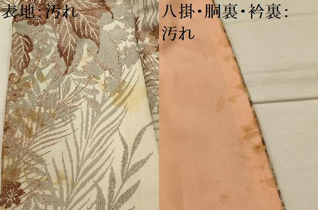 平和屋着物■上質な小紋　草花文　正絹　逸品　AABK6097sx