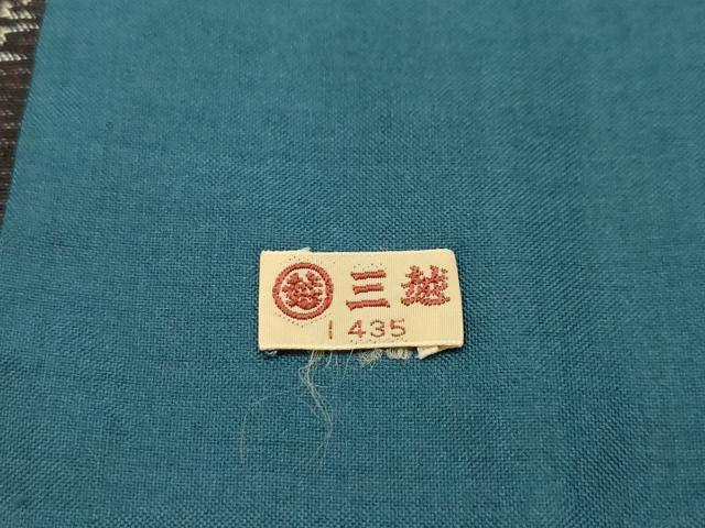 平和屋着物■上質な紬　樹林文　黒地　三越扱い　正絹　逸品　AABK6117sx
