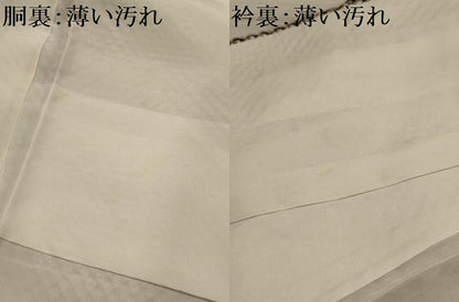平和屋着物■大変加工の良い総絞り小紋　正絹　逸品　AABK6129sx
