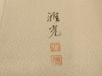 平和屋着物■訪問着　作家物　雅光　手描き　風景文　暈し染め　正絹　逸品　AABK6131sx