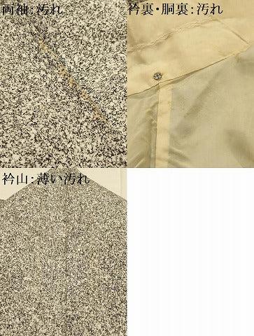 平和屋着物■訪問着　地紙重ね草花文　暈し染め　金彩　正絹　逸品　AABK6132sx