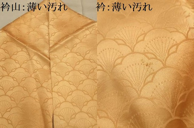 平和屋着物■上質な小紋　霞梅青海波　暈し染め　やまと誂製　正絹　逸品　AABK6151sx