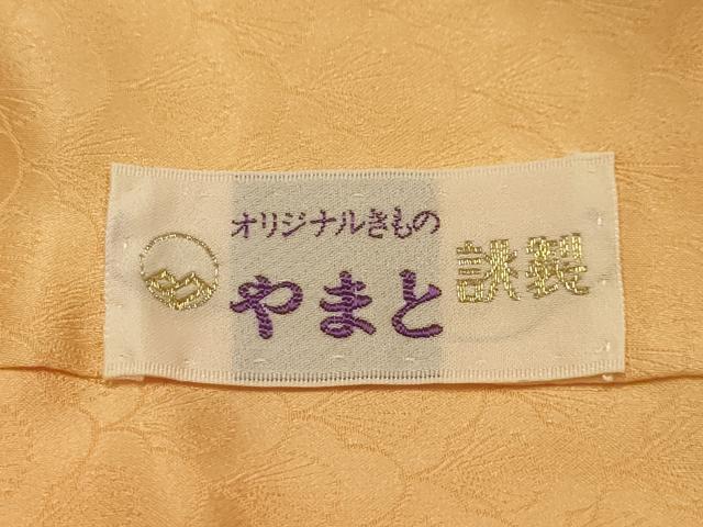 平和屋着物■上質な小紋　霞梅青海波　暈し染め　やまと誂製　正絹　逸品　AABK6151sx