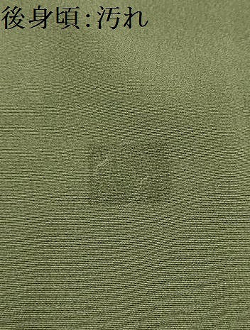 平和屋着物■豪華色留袖　松竹梅　流水扇面色紙花文　金彩　正絹　逸品　AABK6158sx