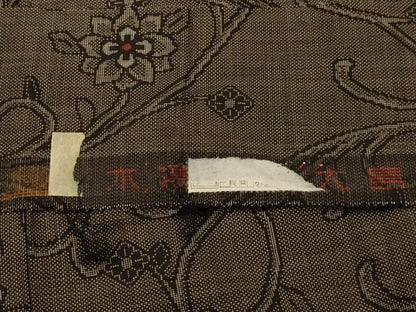 平和屋着物■本場大島紬　7マルキ　花唐草文　反端付き　正絹　逸品　AABK6167sx