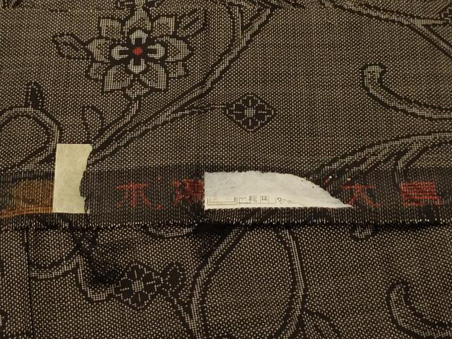 平和屋着物■本場大島紬　7マルキ　花唐草文　反端付き　正絹　逸品　AABK6167sx