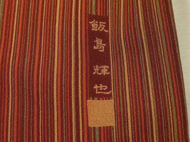 平和屋着物■飯島輝也　小紋　花間道　正絹　逸品　AABK6170sx
