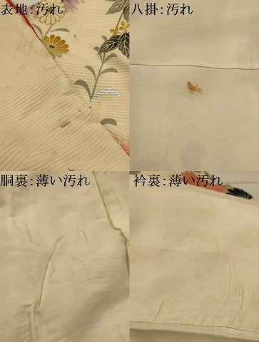 平和屋着物■豪華振袖　手描き　枝垂れ花文　金銀彩　正絹　逸品　AABK6177sx