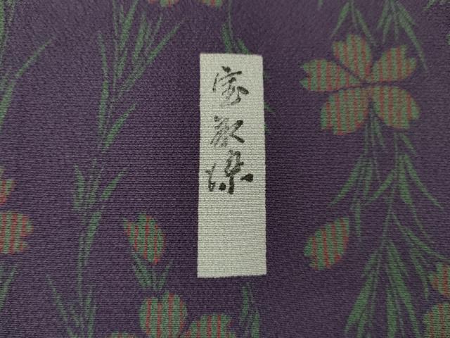 平和屋着物●上質な小紋　草花文　正絹　逸品　AABK6203ck