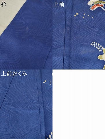 平和屋着物●豪華振袖　駒刺繍　鳳凰花文　ロング丈　正絹　逸品　AABK6209ck