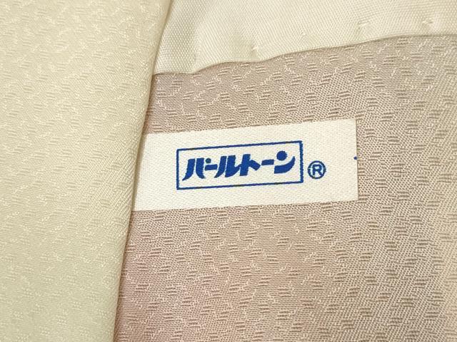 平和屋着物●豪華振袖　駒刺繍　鳳凰花文　ロング丈　正絹　逸品　AABK6209ck