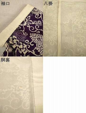 平和屋着物●上質な小紋　型染め　花唐草文　正絹　逸品　AABK6211ck