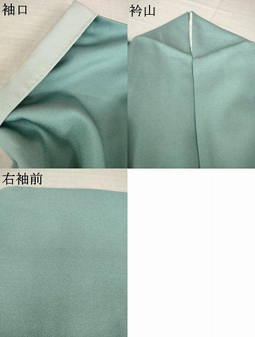 平和屋着物●訪問着　刺繍　遠山風景文　暈し染め　正絹　逸品　AABK6214ck