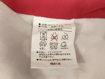 平和屋着物●小振袖　二尺袖　花丸文　金彩　洗える着物　AABK6218ck