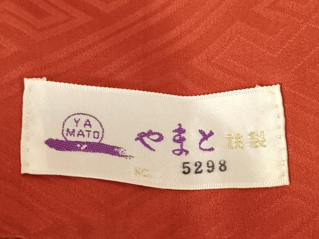 平和屋着物●豪華振袖　駒刺繍　御所車花蝶文　暈し染め　金彩　やまと誂製　正絹　逸品　AABK6224ck