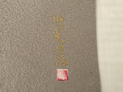 平和屋着物●伝統工芸師　服部光擴　江戸小紋　鮫小紋柄　正絹　逸品　AABK6228ck