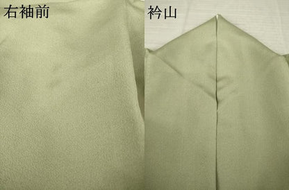 平和屋着物●豪華色留袖　友禅　風景文　正絹　逸品　AABK6232ck