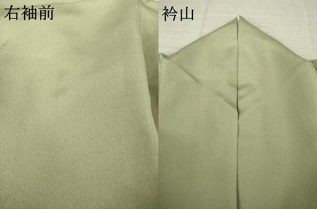 平和屋着物●豪華色留袖　友禅　風景文　正絹　逸品　AABK6232ck