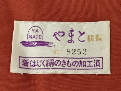 平和屋着物●本場大島紬　9マルキ　草花文　やまと誂製　正絹　逸品　AABK6243ck