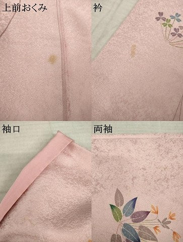 平和屋着物●訪問着　流水草花文　暈し染め　金彩　正絹　逸品　AABK6244ck