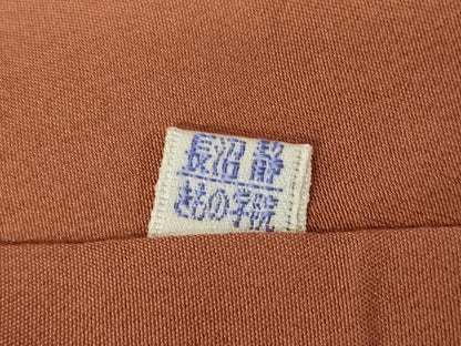 平和屋着物●伝統工芸士　石塚健吉　江戸小紋　霞文　正絹　逸品　AABK6246ck