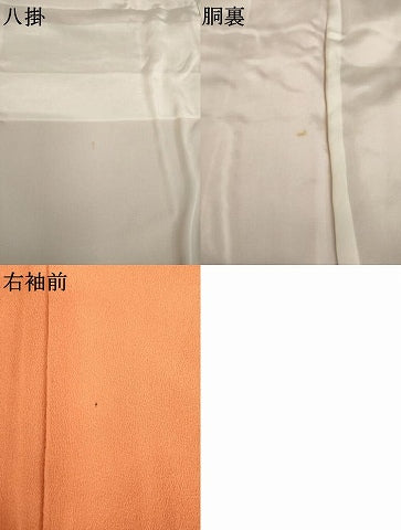 平和屋着物●上質な色無地　樺色　正絹　逸品　AABK6250ck