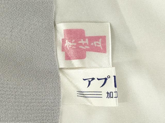 平和屋着物●訪問着　総手刺繍　草花文　暈し染め　正絹　逸品　AABK6256ck