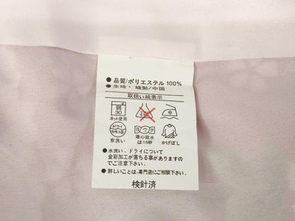 平和屋着物●小振袖　二尺袖　草花文　金彩　洗える着物　AABK6258ck